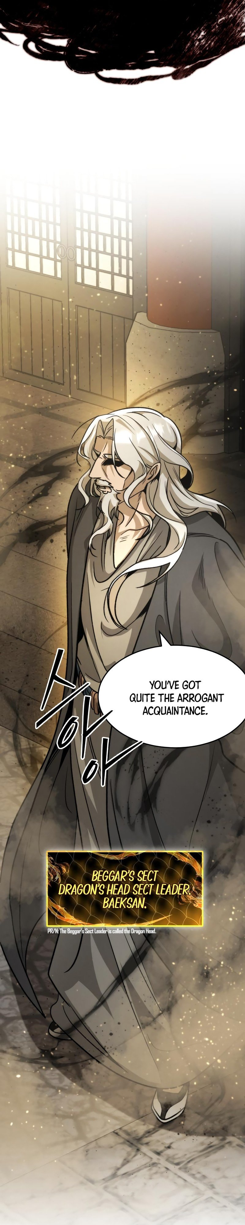 The New Beggars' Sect Chapter 42 25